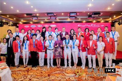 Hong Lai Service Team: The 2018-2019 inaugural Ceremony and ceremony for senior citizens was held successfully news 图1张